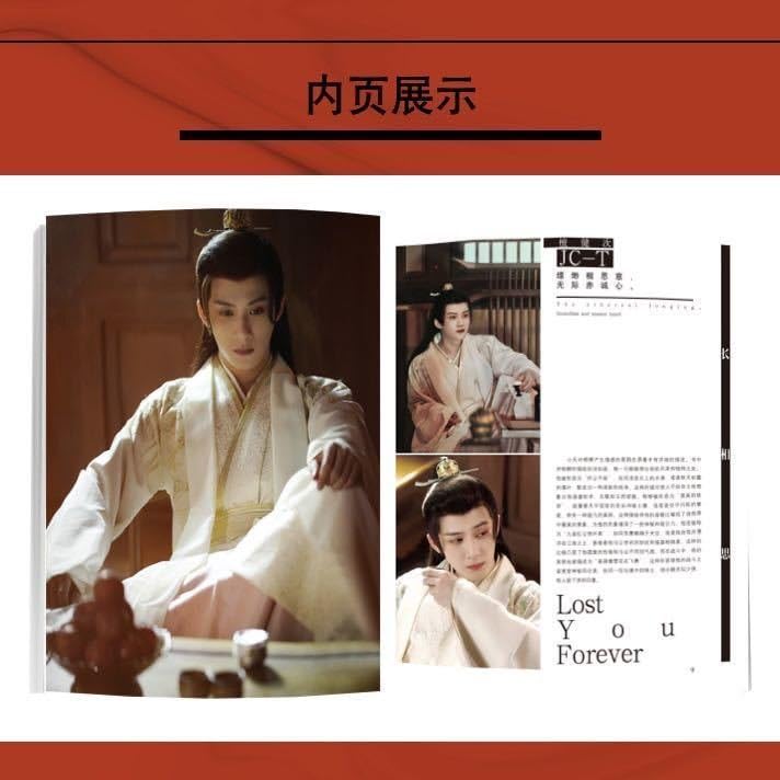 Amazon.co.jp: 華流ドラマ『長相思』檀健次 タン?ジェンツー 写真集